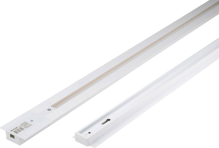 Шинопровод Volpe UBX-Q123 RS2 WHITE 200 SET01 / UL-00007377