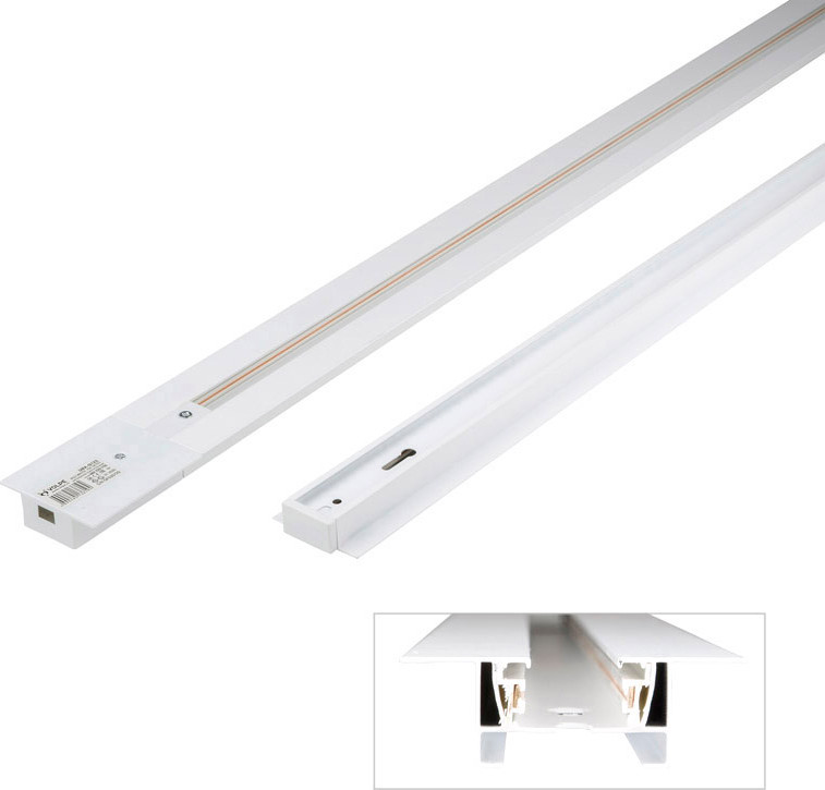 Шинопровод Volpe UBX-Q123 RS2 WHITE 300 SET01 / UL-00007378 — фото 2