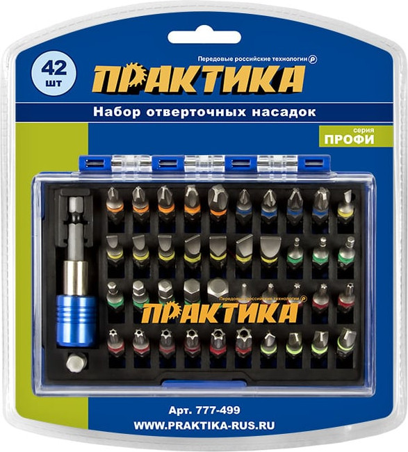 Набор бит ПРАКТИКА Профи / 777-499 (42шт)