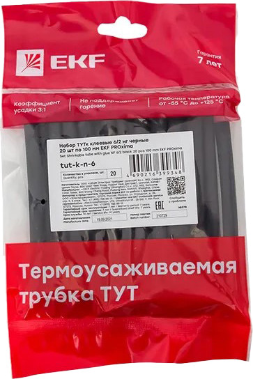 Набор трубок термоусаживаемых EKF PROxima tut-k-n-6 (20шт) — фото 3