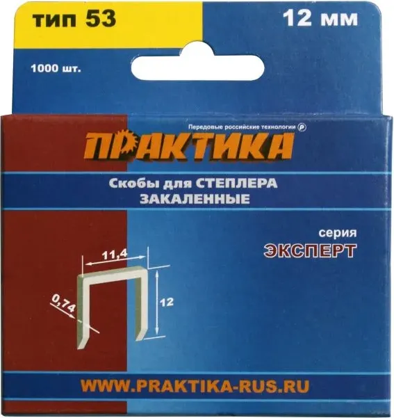 Скобы ПРАКТИКА Эксперт / 775-396 (1000шт)