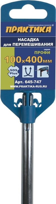 Насадка для электроинструмента ПРАКТИКА Профи / 645-747 — фото 5
