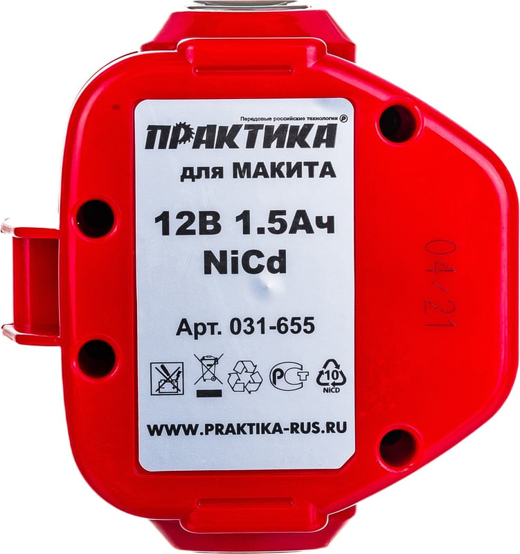Аккумулятор для электроинструмента ПРАКТИКА Профи / 031-655 — фото 4