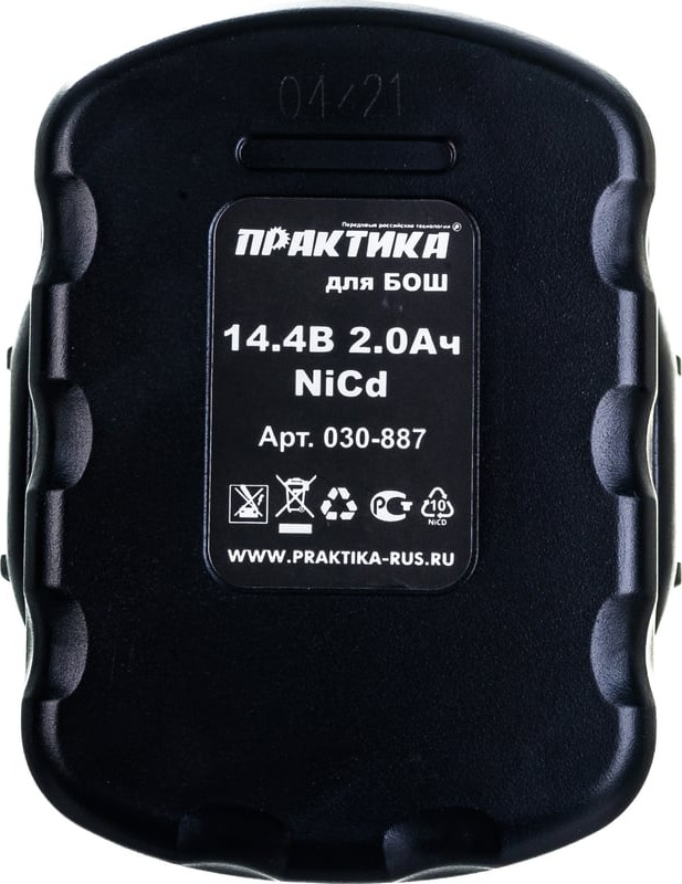 Аккумулятор для электроинструмента ПРАКТИКА Профи / 030-887 — фото 5