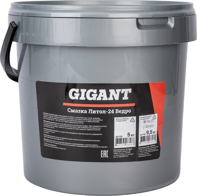 Смазка техническая Gigant Литол-24 / grf-111 (9.5кг)