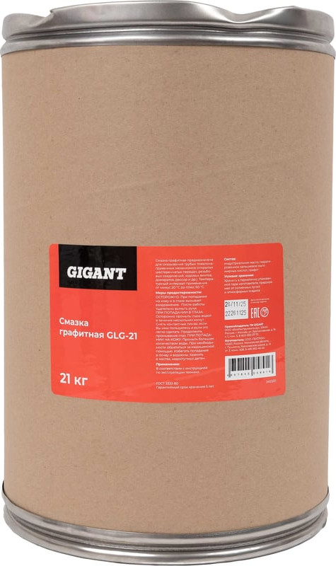Смазка техническая Gigant Графитная / GLG-21 (21кг)