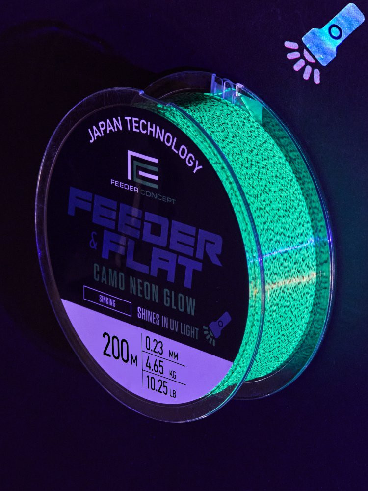 Леска монофильная Feeder Concept Feeder & Flat Camo Neon Glow 200/023 FC4000-023 — фото 3