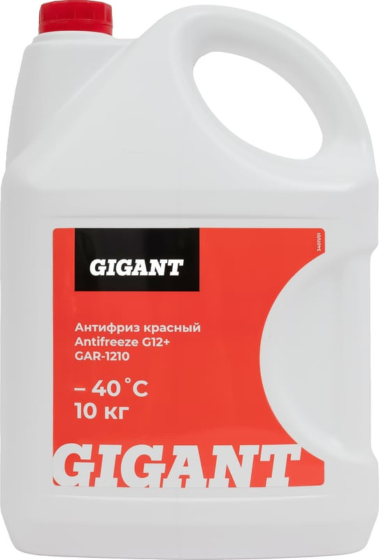 Антифриз Gigant G12+ Long Life GAR-1210 (10кг)