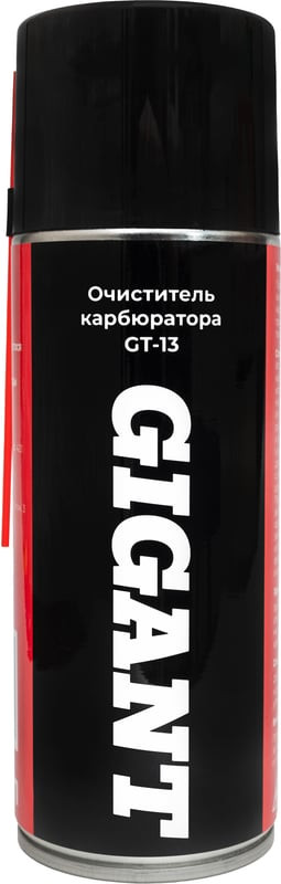 Очиститель карбюратора Gigant GT-13 (520мл)
