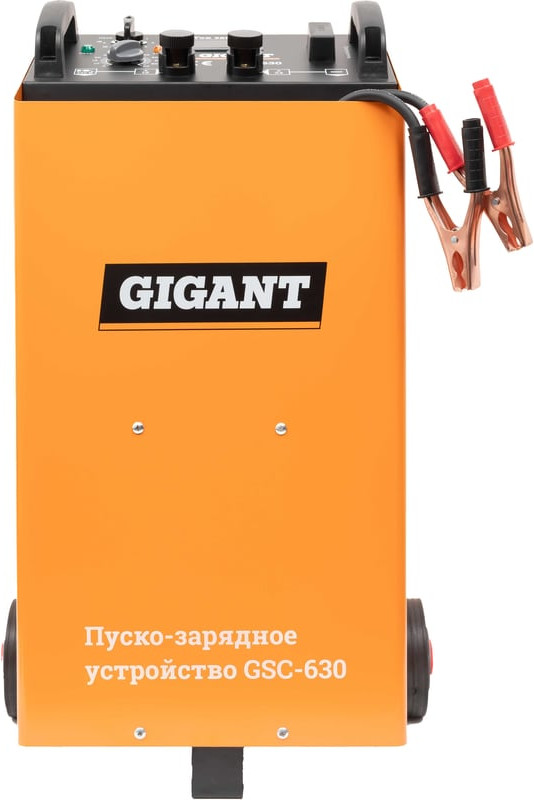 Пуско-зарядное устройство Gigant GSC-630 — фото 2