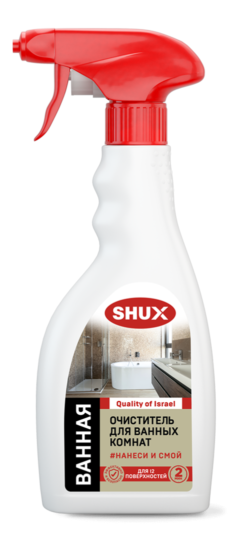 Чистящее средство для ванной комнаты SHUX Очиститель (500мл)
