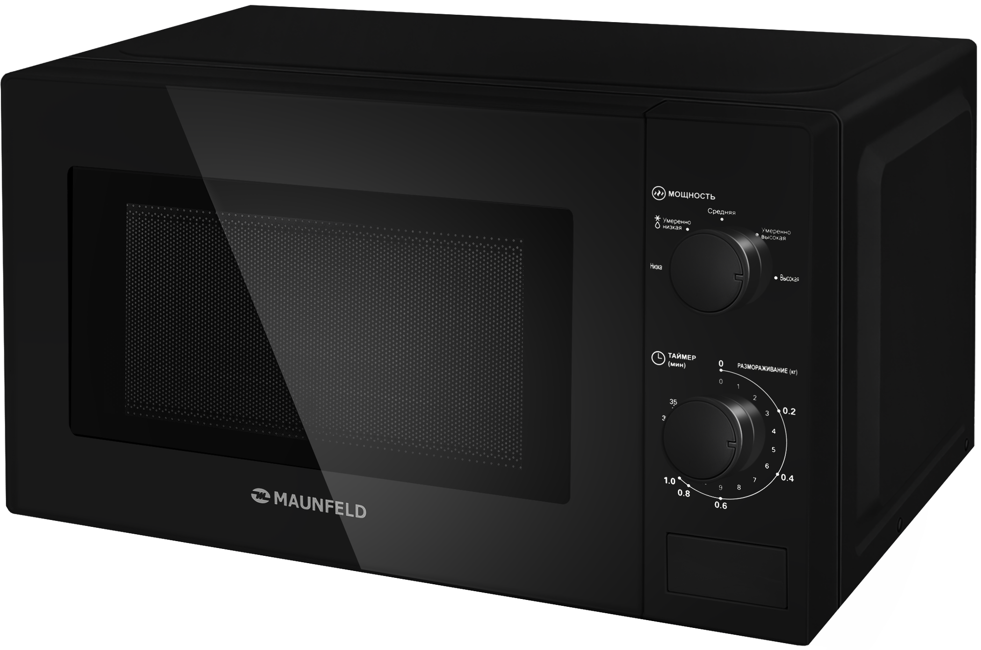 Микроволновая печь Maunfeld MFSMO720MB01 — фото 4