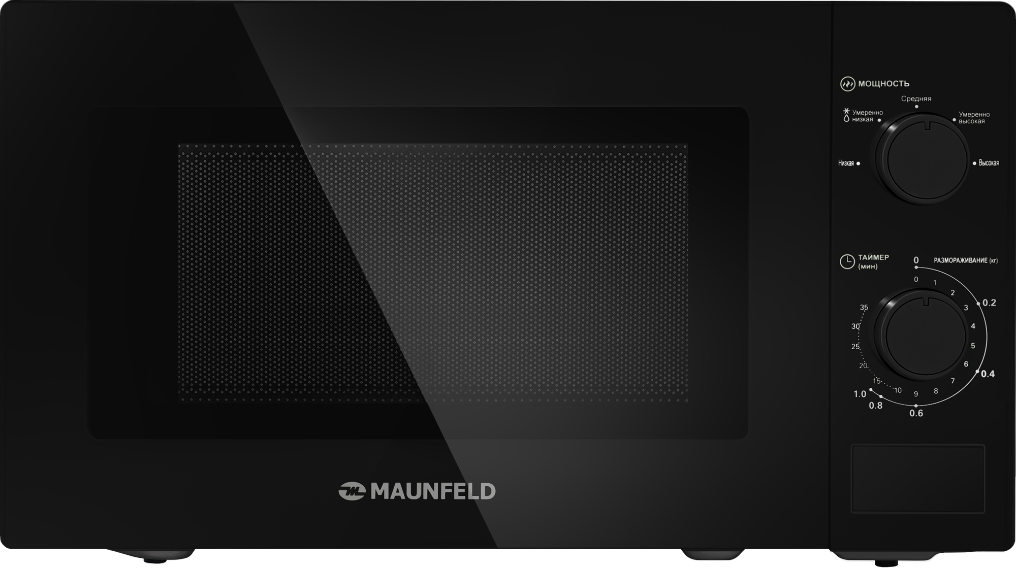 Микроволновая печь Maunfeld MFSMO720MB01
