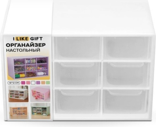 Органайзер настольный ILikeGift Квадрат / 133-015 — фото 2