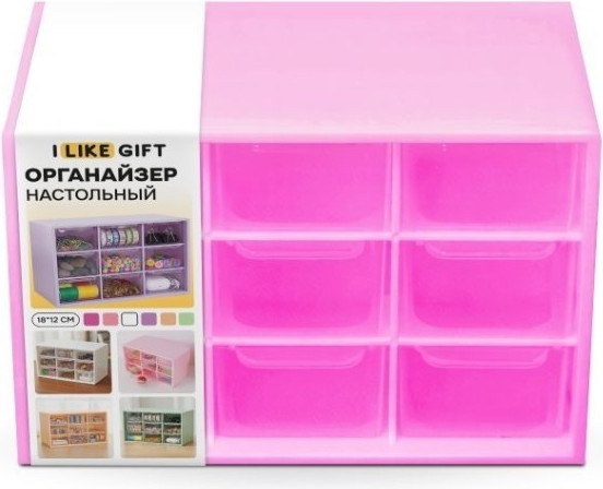 Органайзер настольный ILikeGift Квадрат / 133-016 — фото 2