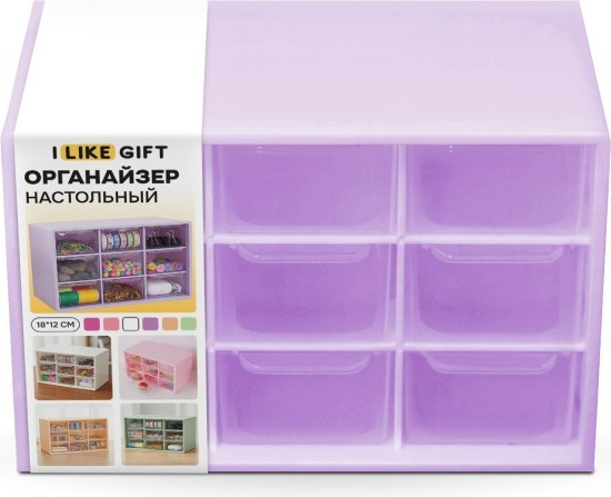 Органайзер настольный ILikeGift Квадрат / 133-018 — фото 2