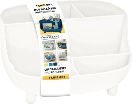 Органайзер настольный ILikeGift Учеба / 133-031 — фото 3