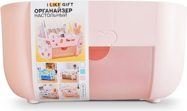 Органайзер настольный ILikeGift Счастливые друзья / 133-057 — фото 2