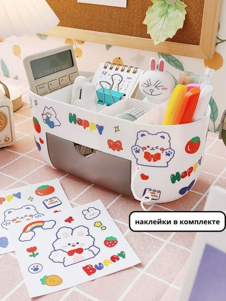 Органайзер настольный ILikeGift Счастливые друзья / 133-058 — фото 3