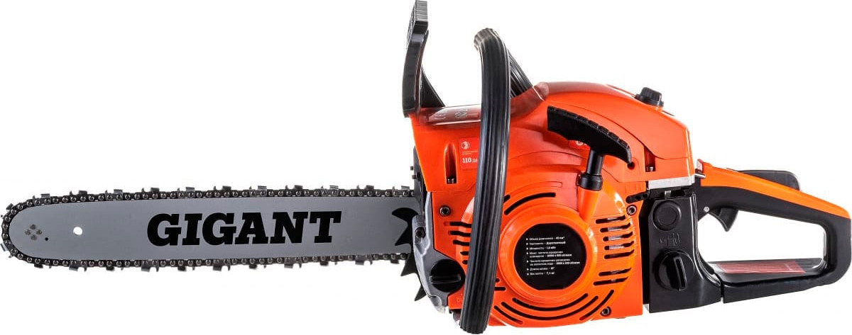 Бензопила цепная Gigant YD-KW05-4516