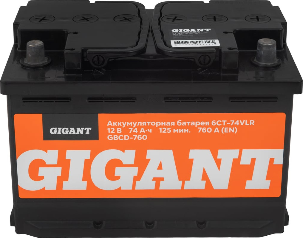 Автомобильный аккумулятор Gigant 6СТ-74VLR 760 A / GBCR-760 — фото 5