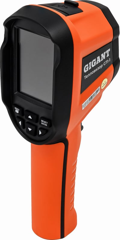 Тепловизор строительный Gigant GTI-1