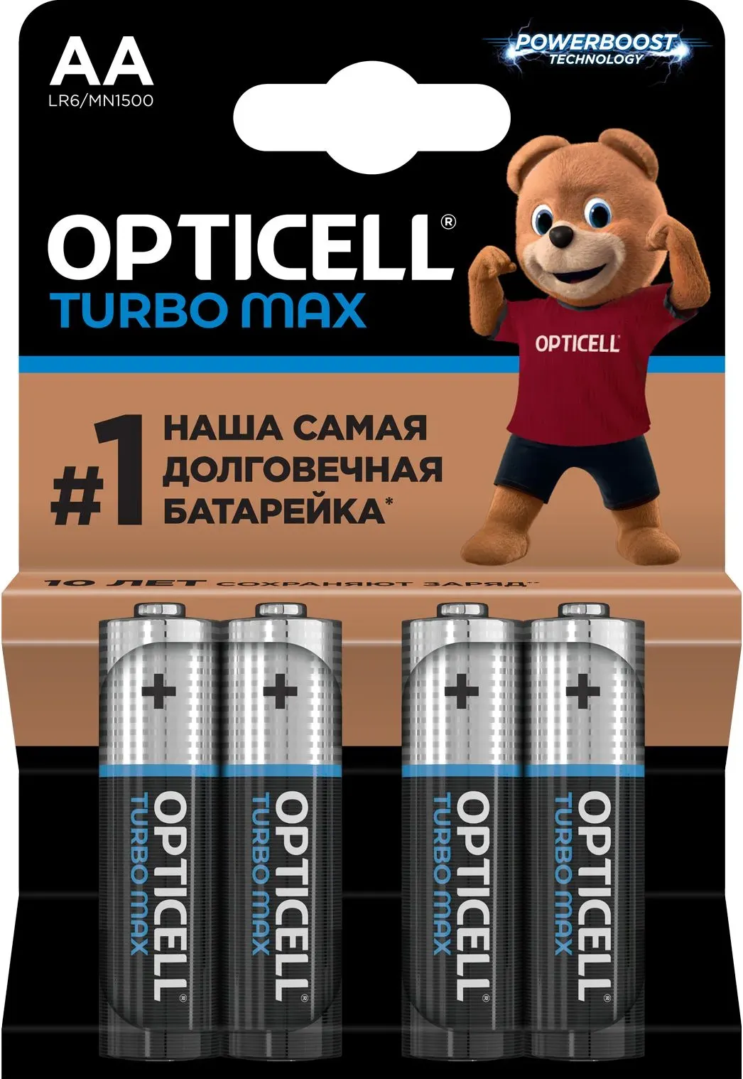 Комплект батареек Opticell TurboMax AA (4шт)
