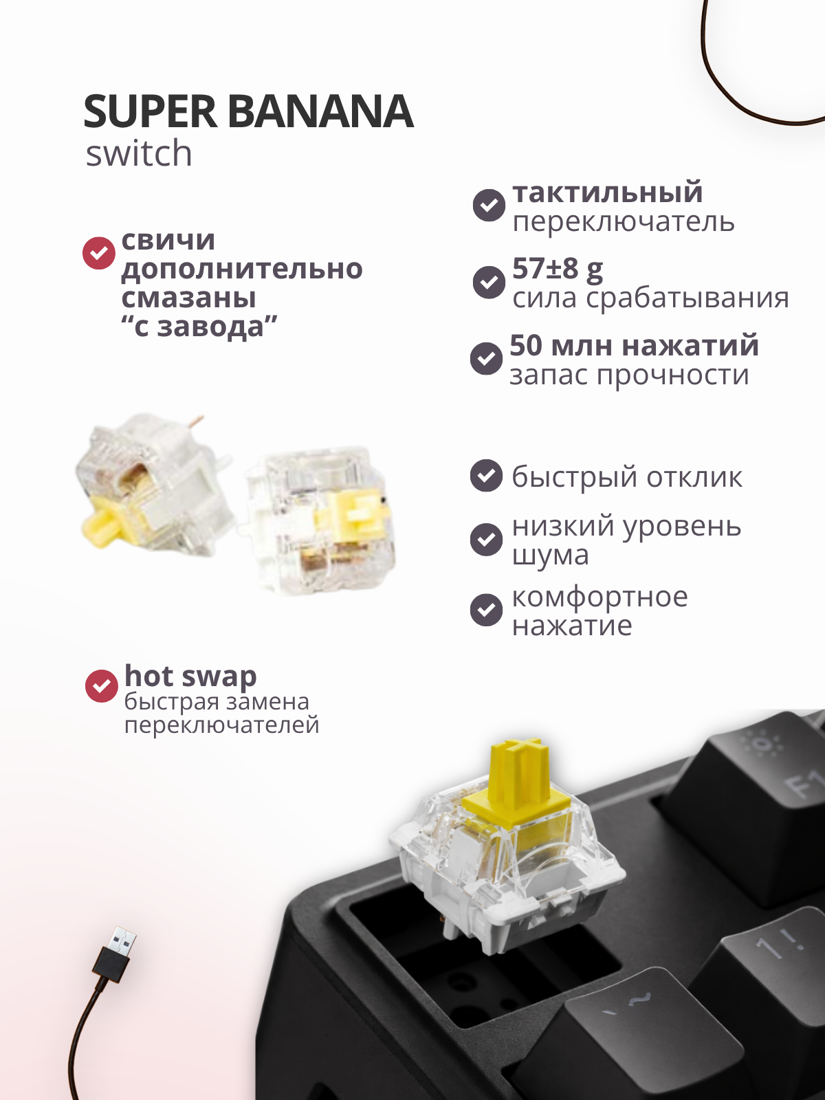 Клавиатура Keychron C3 Pro 8K RGB Banana Switch / C3PX-H4 (черный) — фото 3