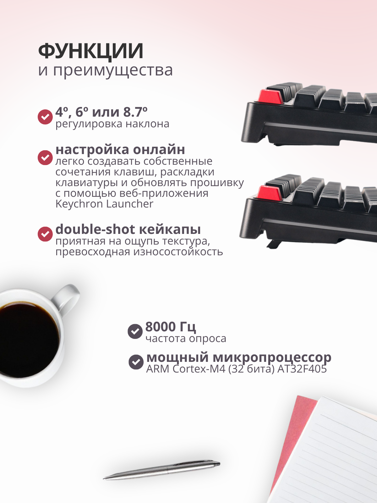 Клавиатура Keychron C3 Pro 8K RGB Banana Switch / C3PX-H4 (черный) — фото 4