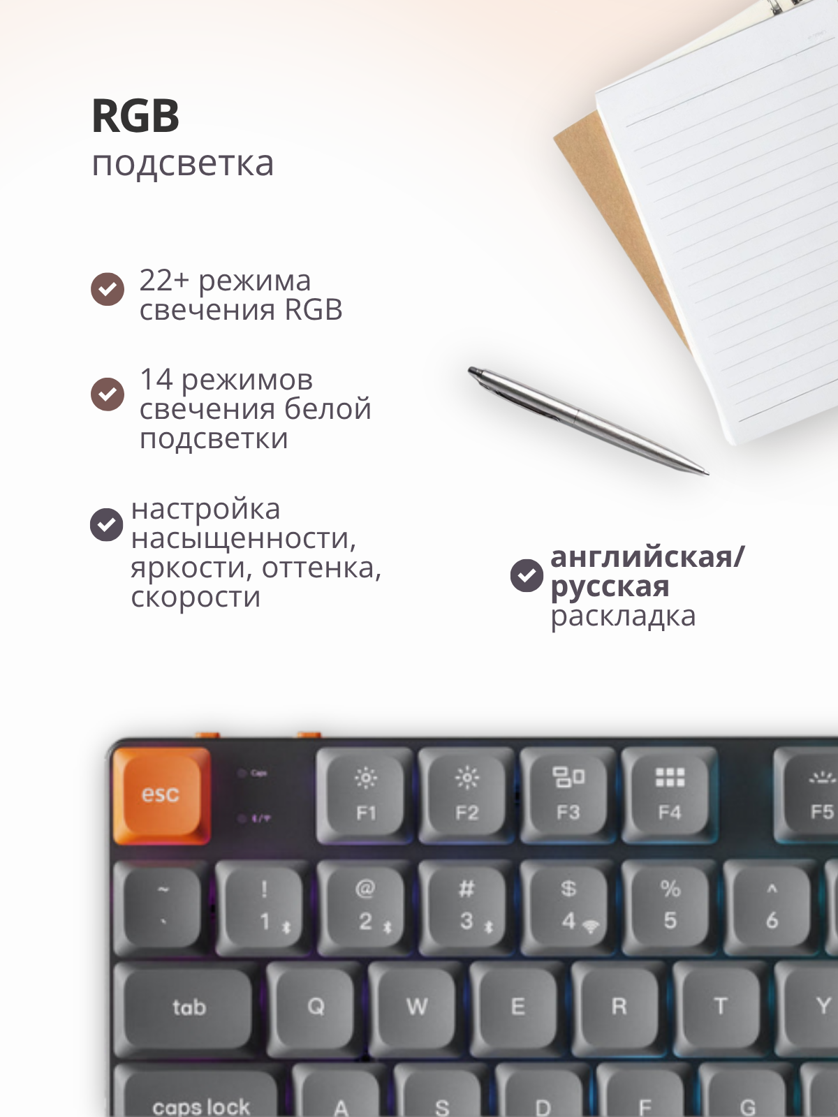 Клавиатура Keychron K1 Max RGB Gateron Brown Switch / K1M-B3 (черный) — фото 6