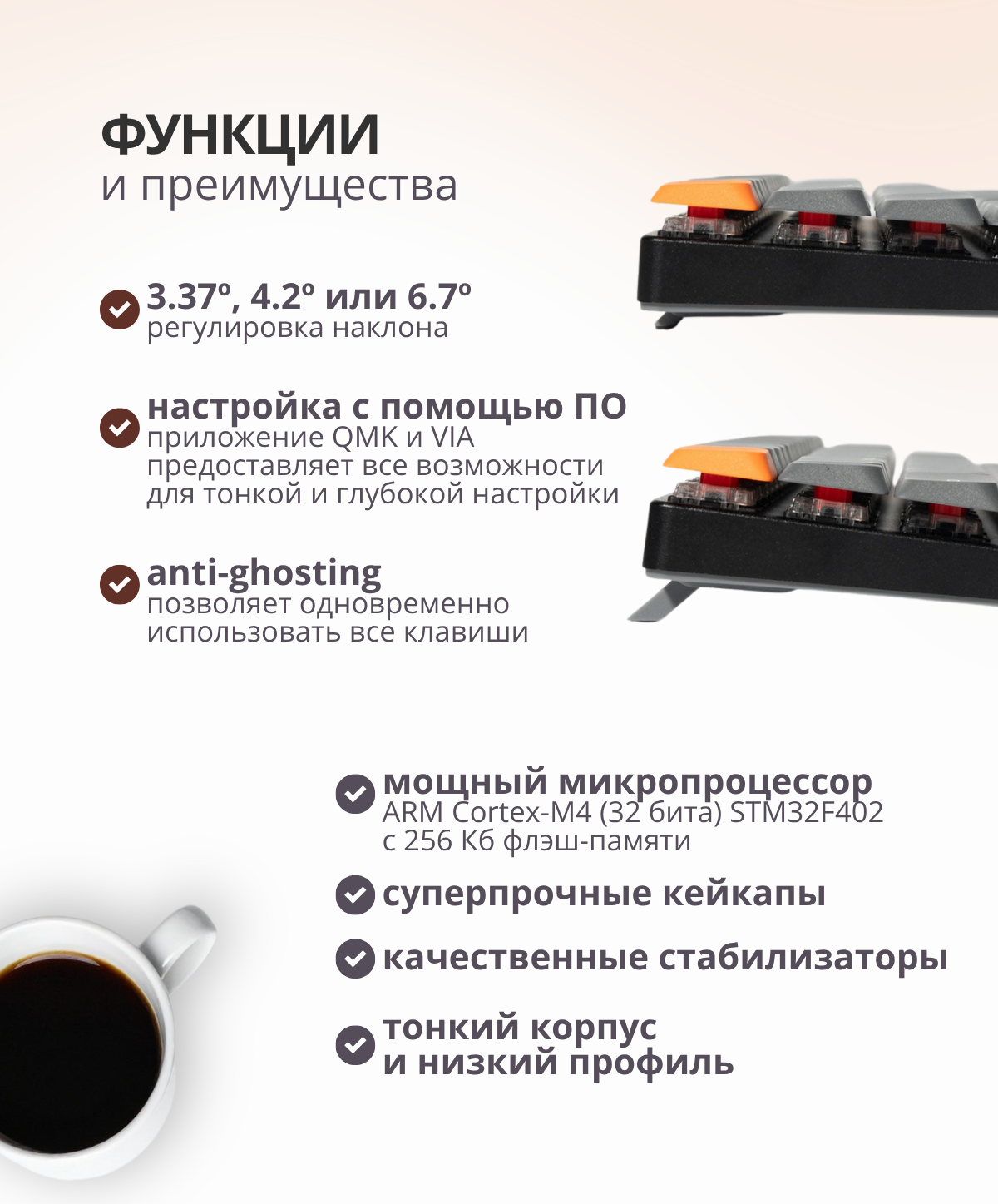 Клавиатура Keychron K1 Max RGB Gateron Brown Switch / K1M-B3 (черный) — фото 4