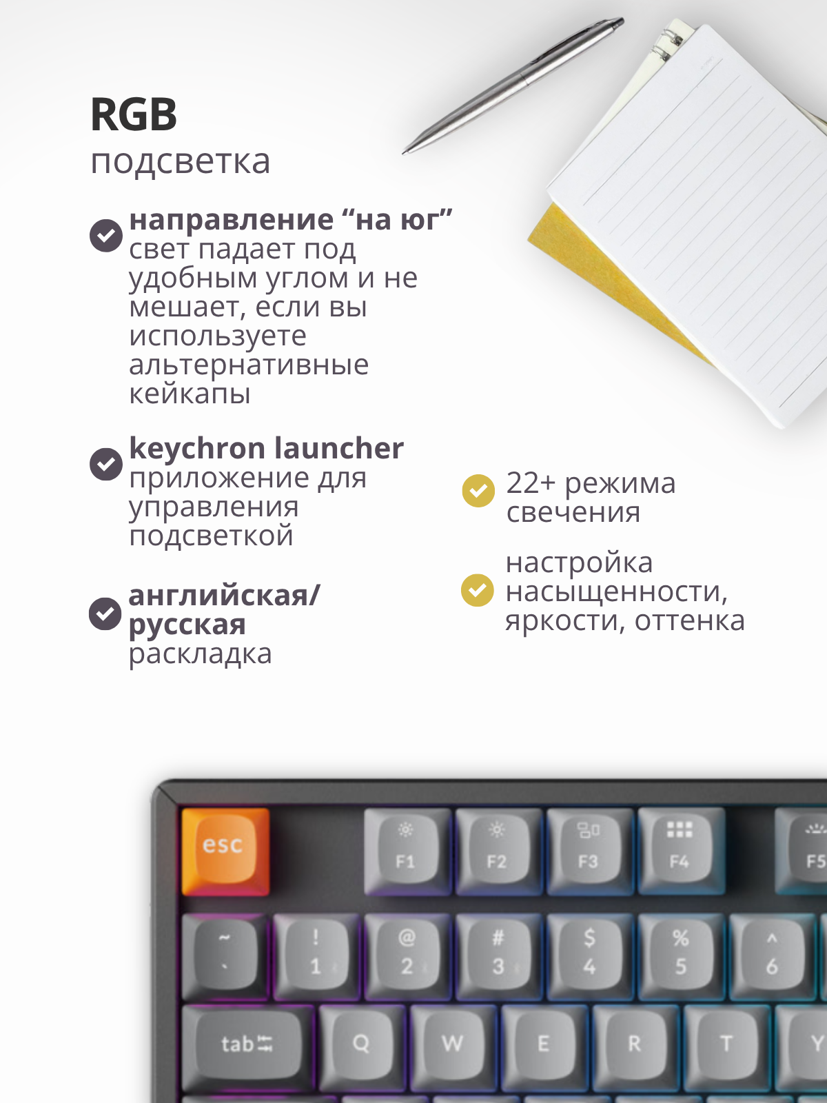 Клавиатура Keychron K10 Max RGB Banana Switch / K10M-H4 (черный) — фото 6