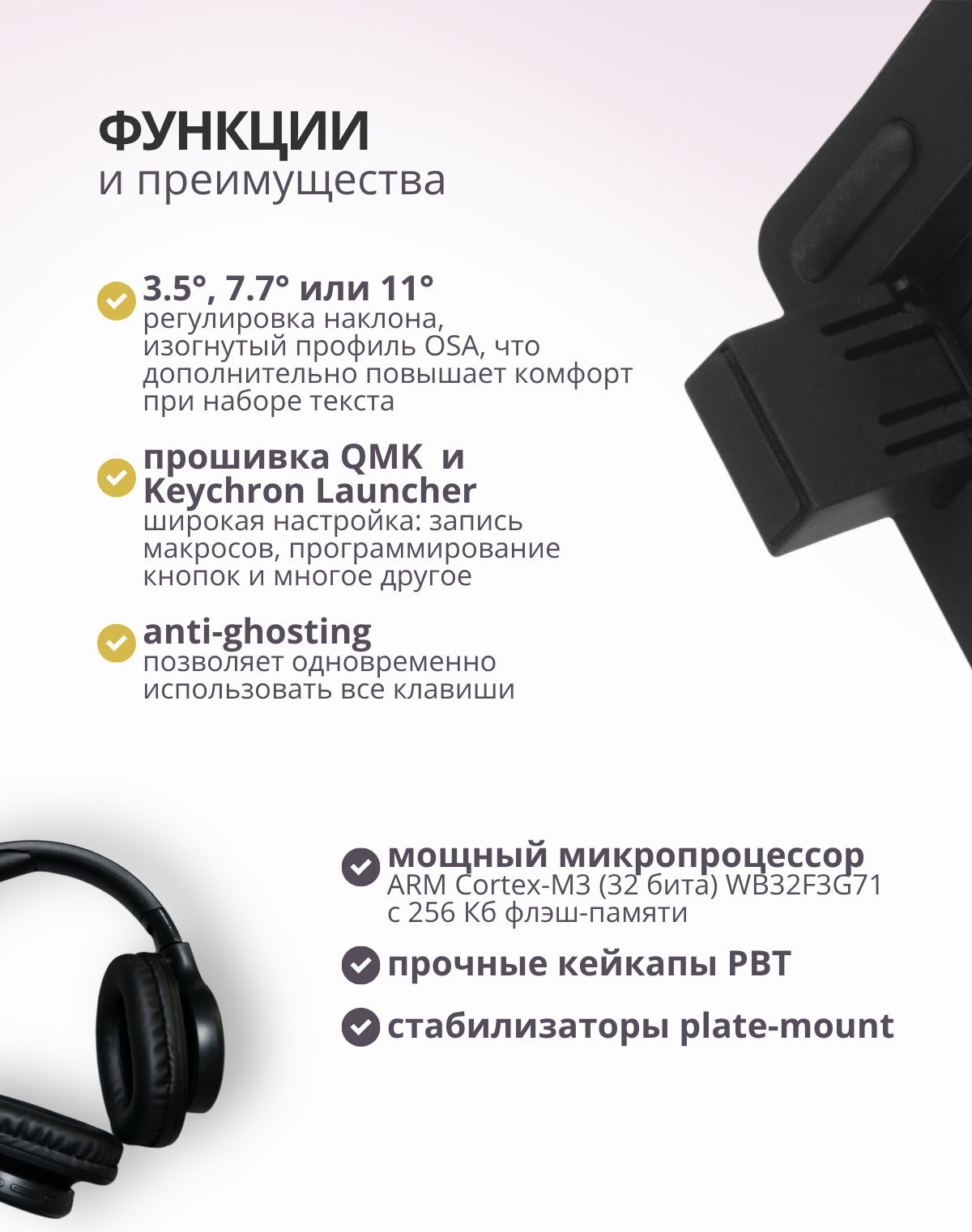 Клавиатура Keychron K10 RGB Banana Switch / K10X-C4 (черный) — фото 4