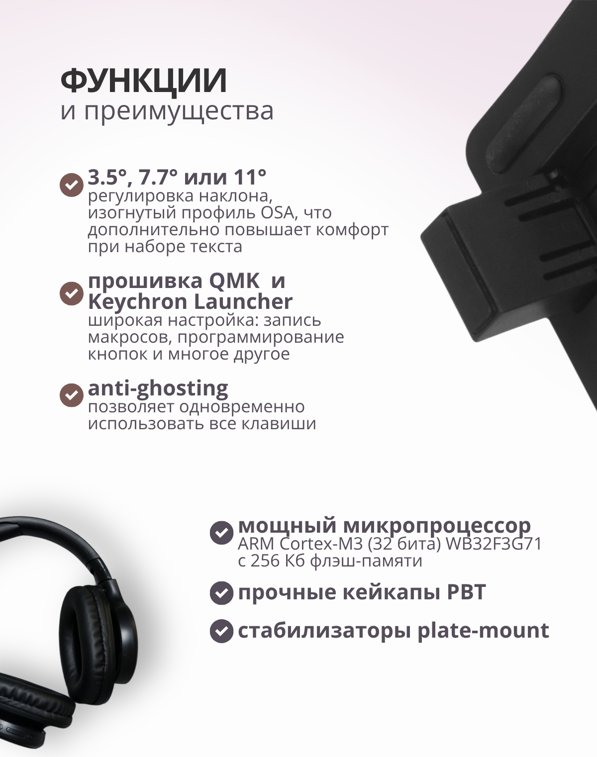 Клавиатура Keychron K10 RGB Brown Switch / K10X-C3 (черный) — фото 4