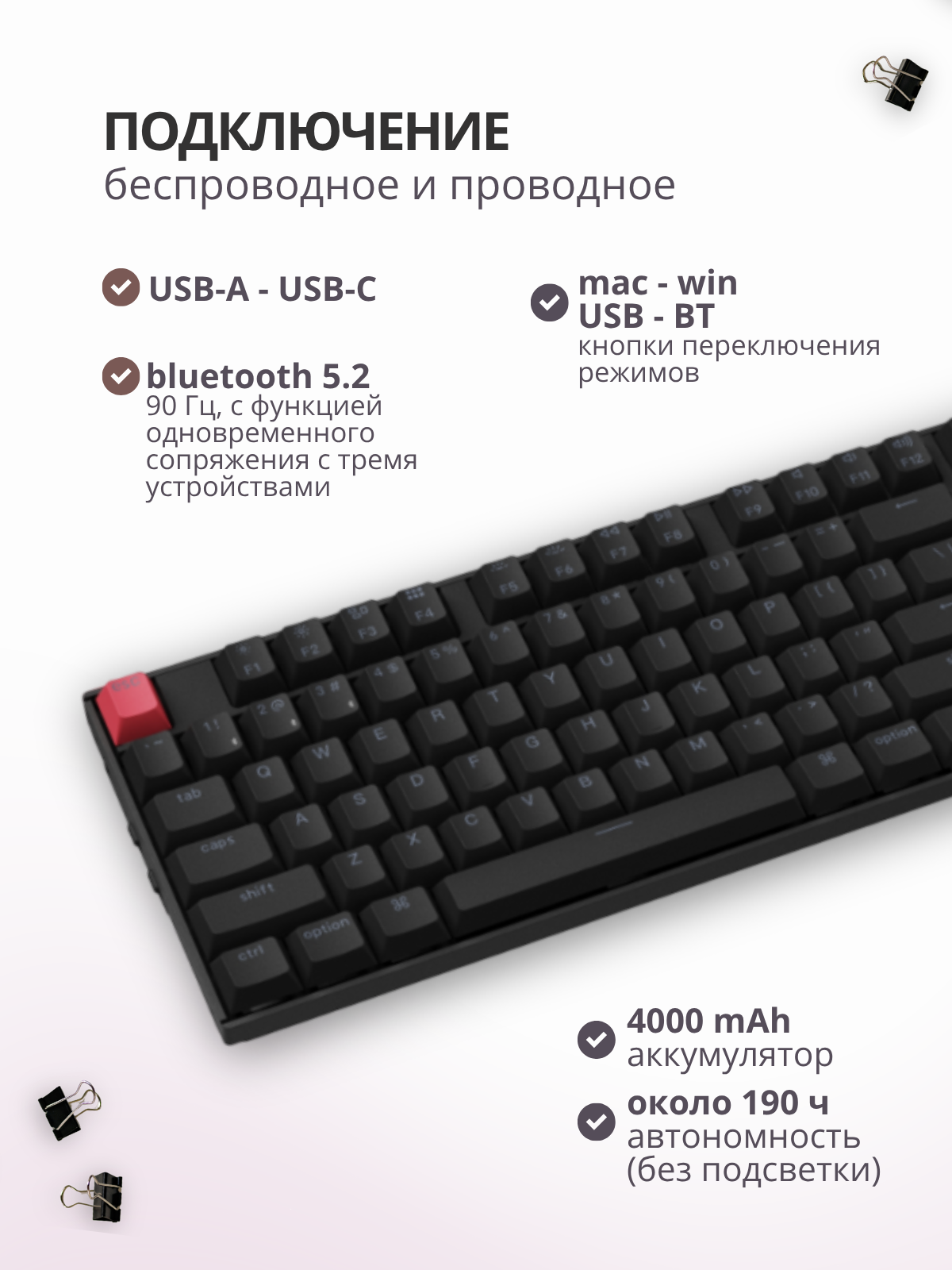 Клавиатура Keychron K10 RGB Brown Switch / K10X-C3 (черный) — фото 5