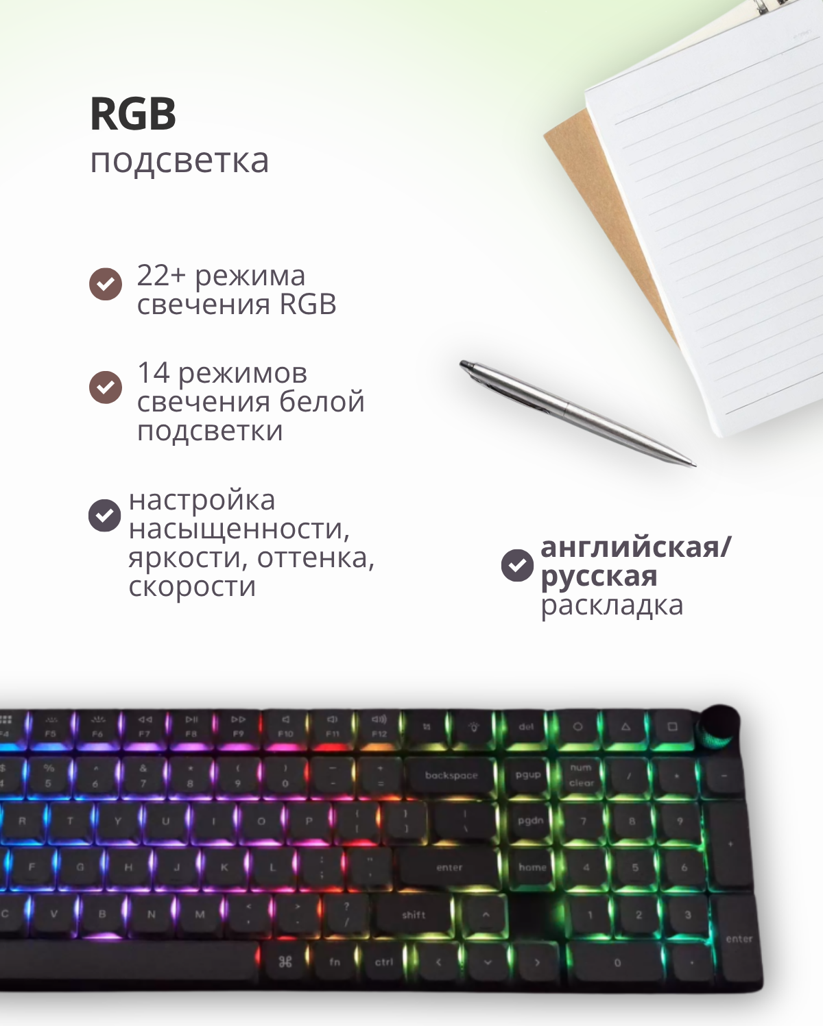 Клавиатура Keychron K17 Max RGB Gateron Brown Switch / K17M-B3 (черный) — фото 6