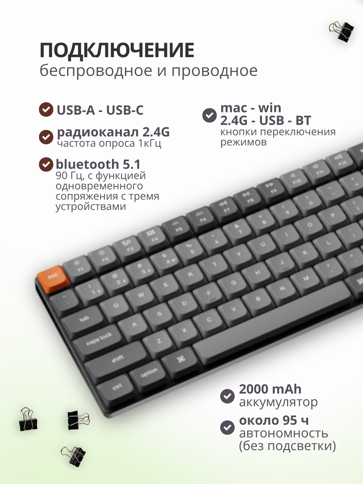 Клавиатура Keychron K17 Max RGB Gateron Brown Switch / K17M-B3 (черный) — фото 5