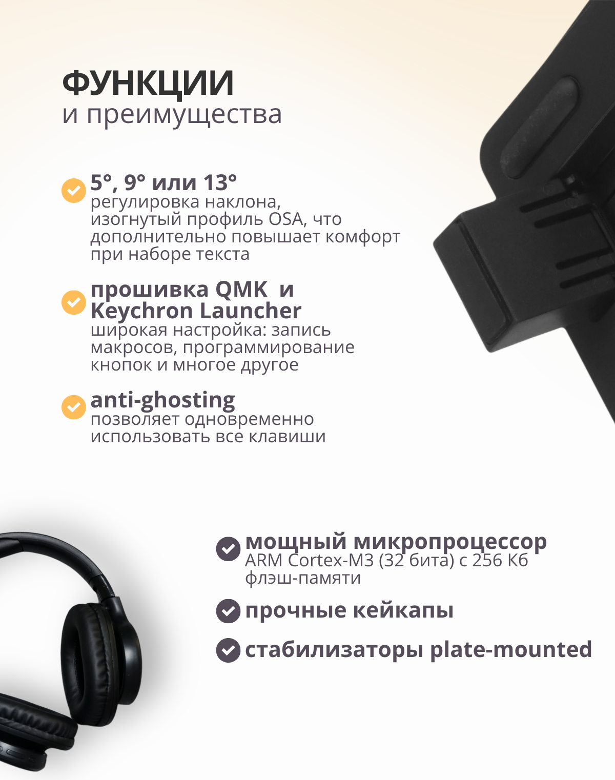 Клавиатура Keychron K2 RGB Banana Switch / K2X-C4 (черный) — фото 4