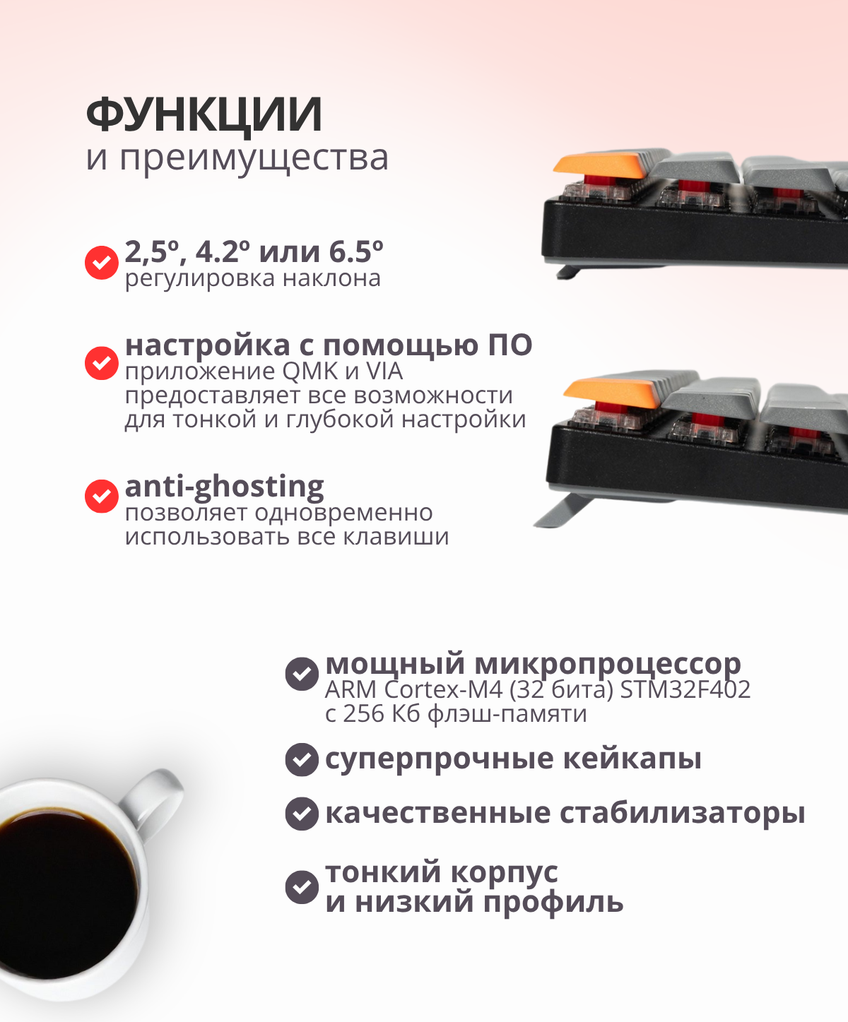 Клавиатура Keychron K3 Max RGB Gateron Red Switch / K3M-B1 (черный) — фото 4