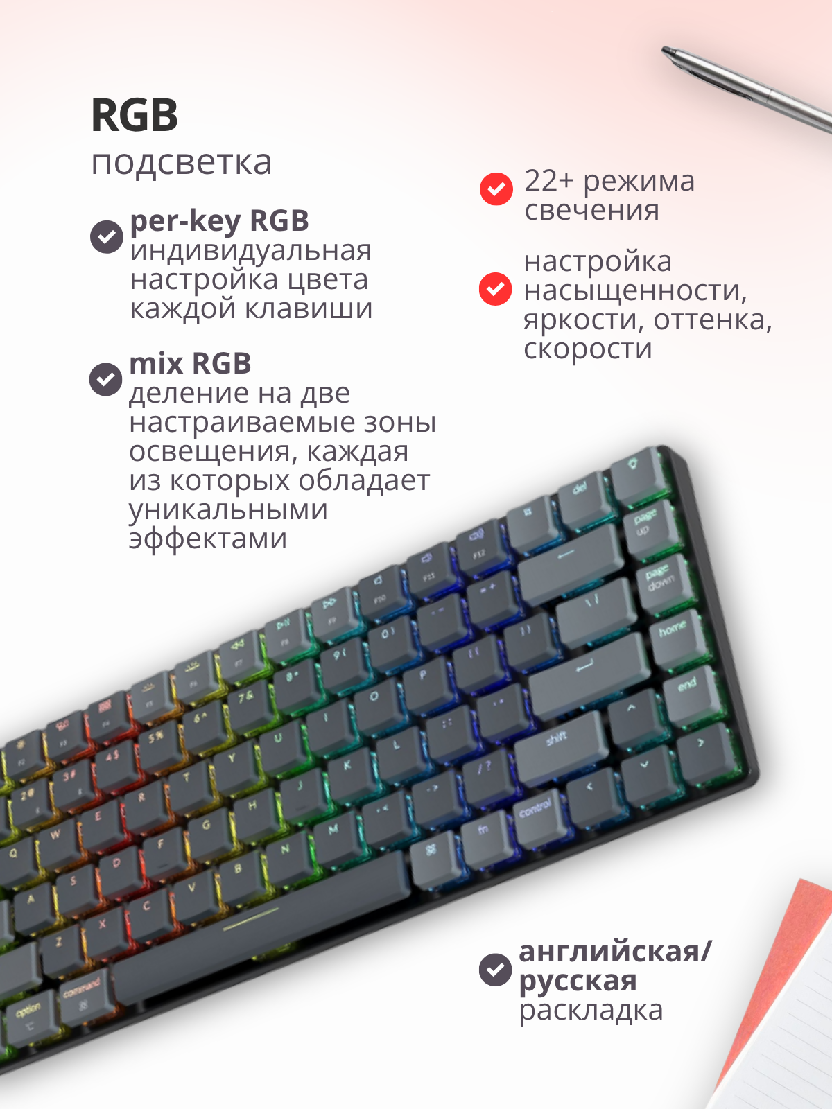 Клавиатура Keychron K3 Max RGB Gateron Red Switch / K3M-B1 (черный) — фото 6