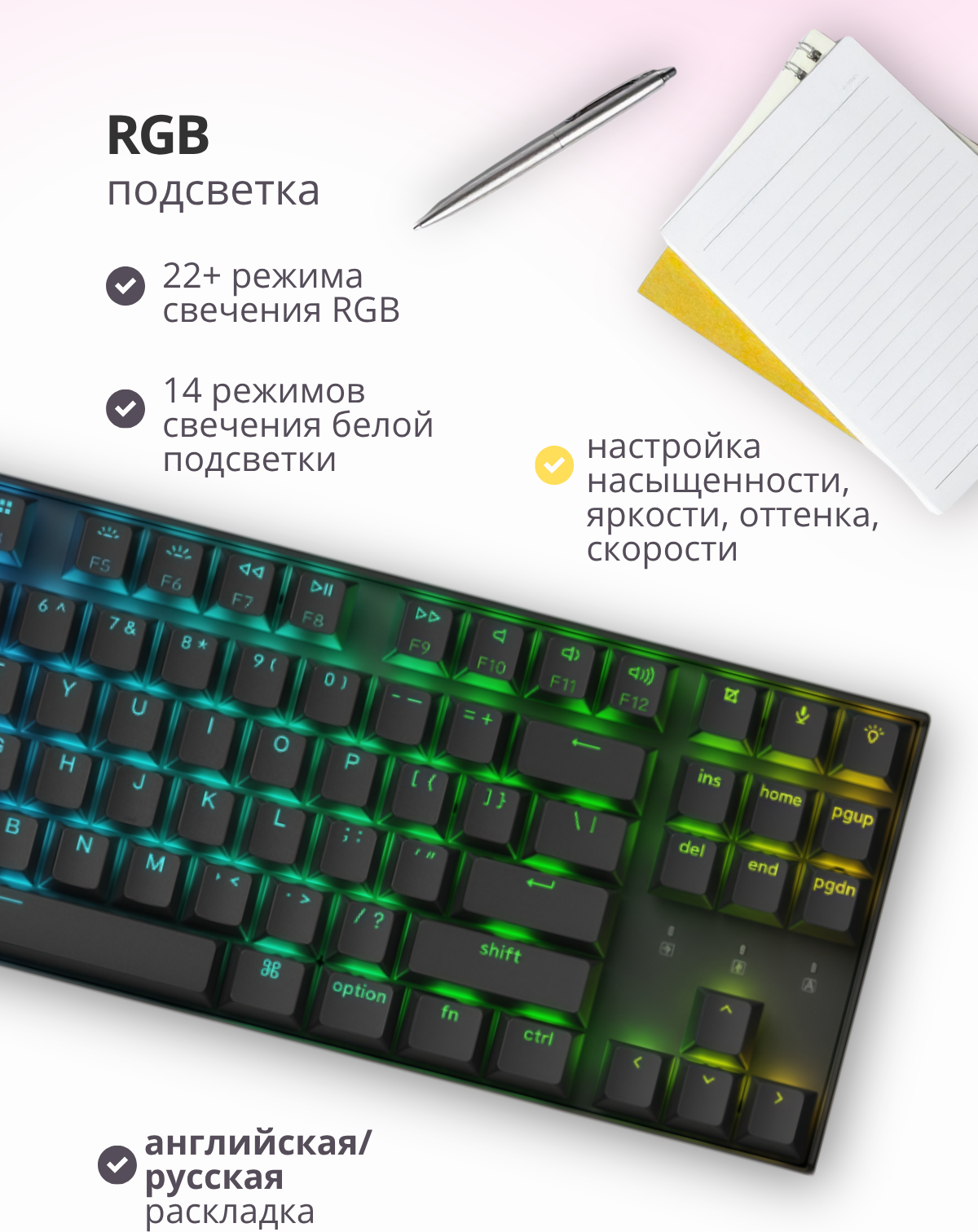 Клавиатура Keychron K8 RGB Banana Switch / K8X-B4 (черный) — фото 6