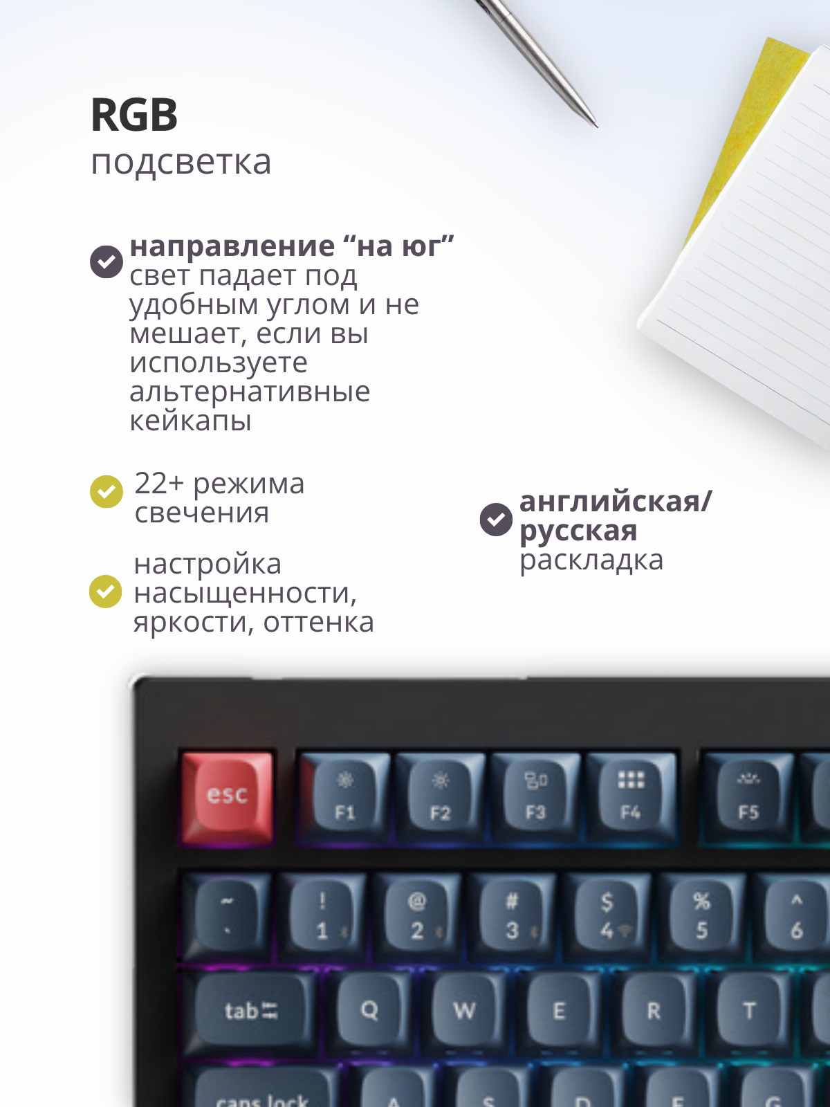Клавиатура Keychron V1 Max RGB Banana Switch / V1M-D4 (черный) — фото 6