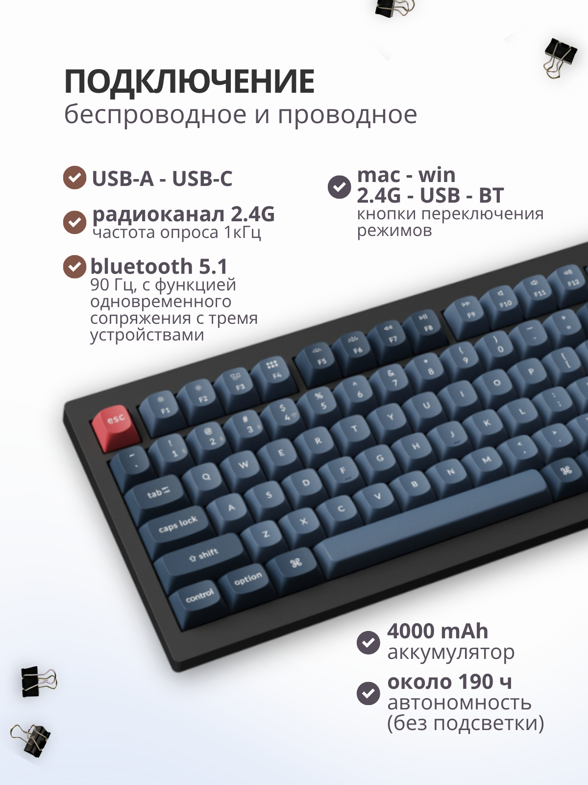 Клавиатура Keychron V1 Max RGB Brown Switch / V1M-D3 (черный) — фото 5