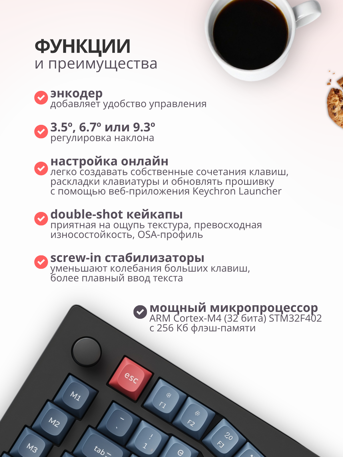 Клавиатура Keychron V10 Max RGB Red Switch / V10M-D1 (черный) — фото 4