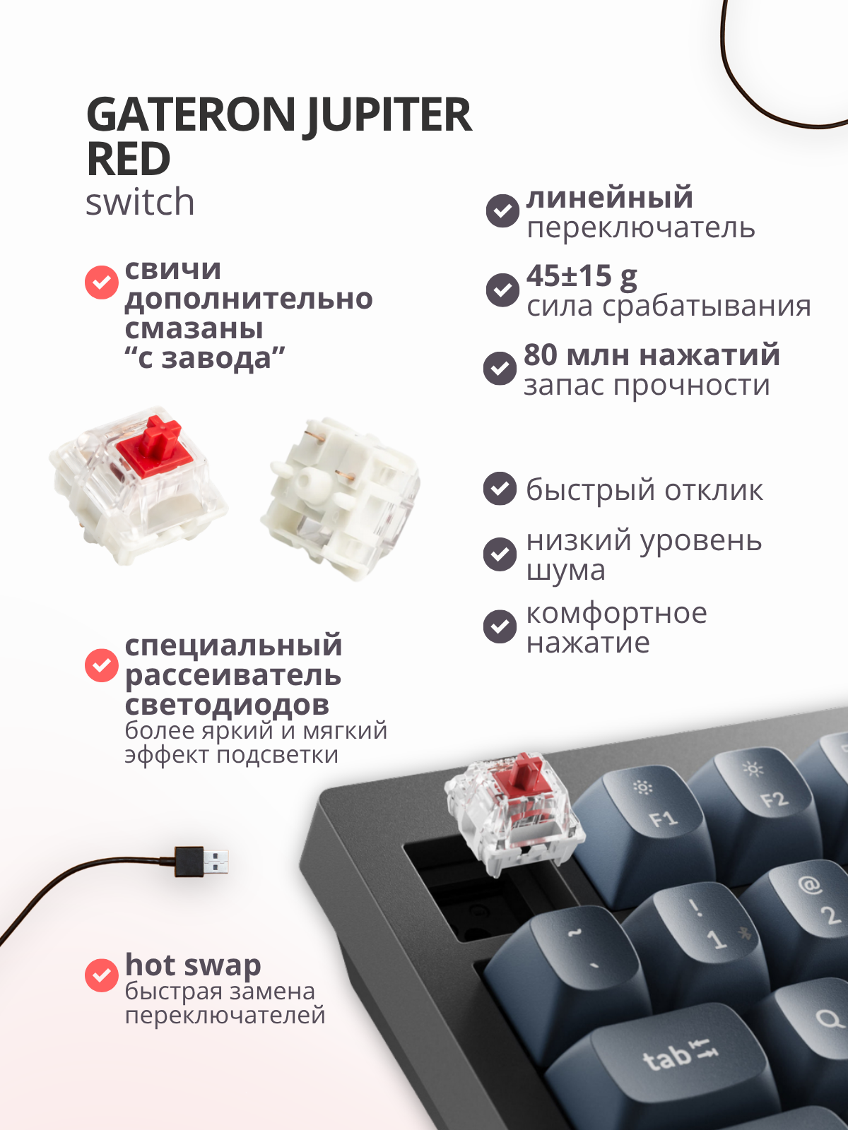 Клавиатура Keychron V10 Max RGB Red Switch / V10M-D1 (черный) — фото 3