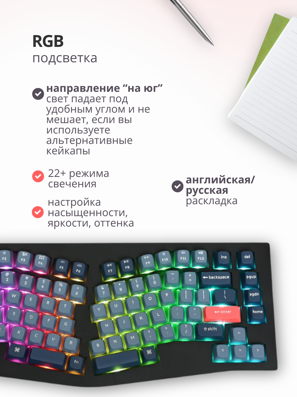 Клавиатура Keychron V10 Max RGB Red Switch / V10M-D1 (черный) — фото 6