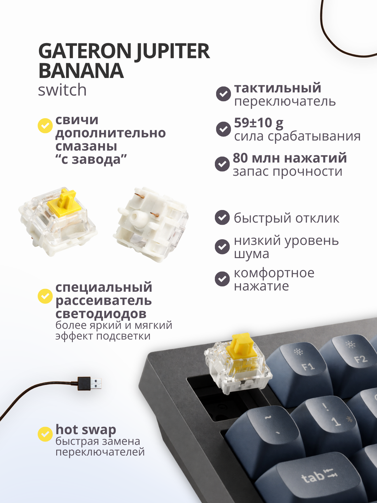 Клавиатура Keychron V3 Max RGB Banana Switch / V3M-D4 (черный) — фото 3