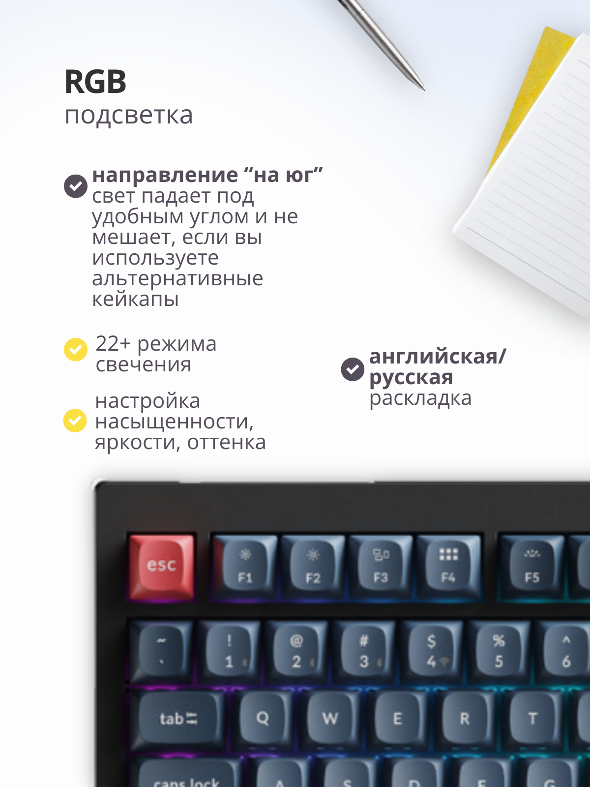 Клавиатура Keychron V3 Max RGB Banana Switch / V3M-D4 (черный) — фото 6