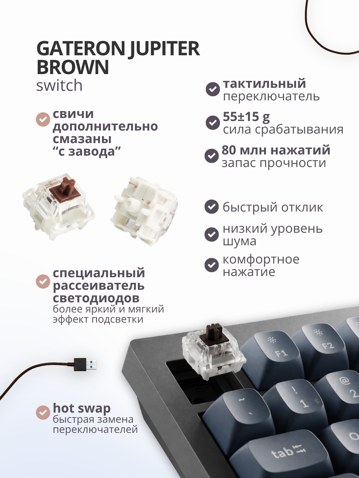 Клавиатура Keychron V3 Max RGB Brown Switch / V3M-D3 (черный) — фото 3