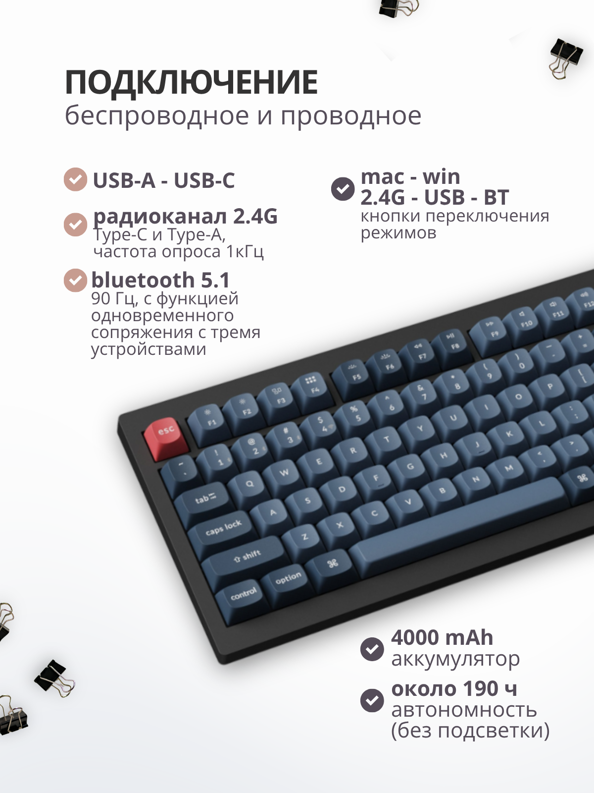 Клавиатура Keychron V6 Max RGB Brown Switch / V6M-D3 (черный) — фото 5